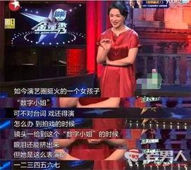 新鲜娱乐爆料,明星幕后故事大揭秘！